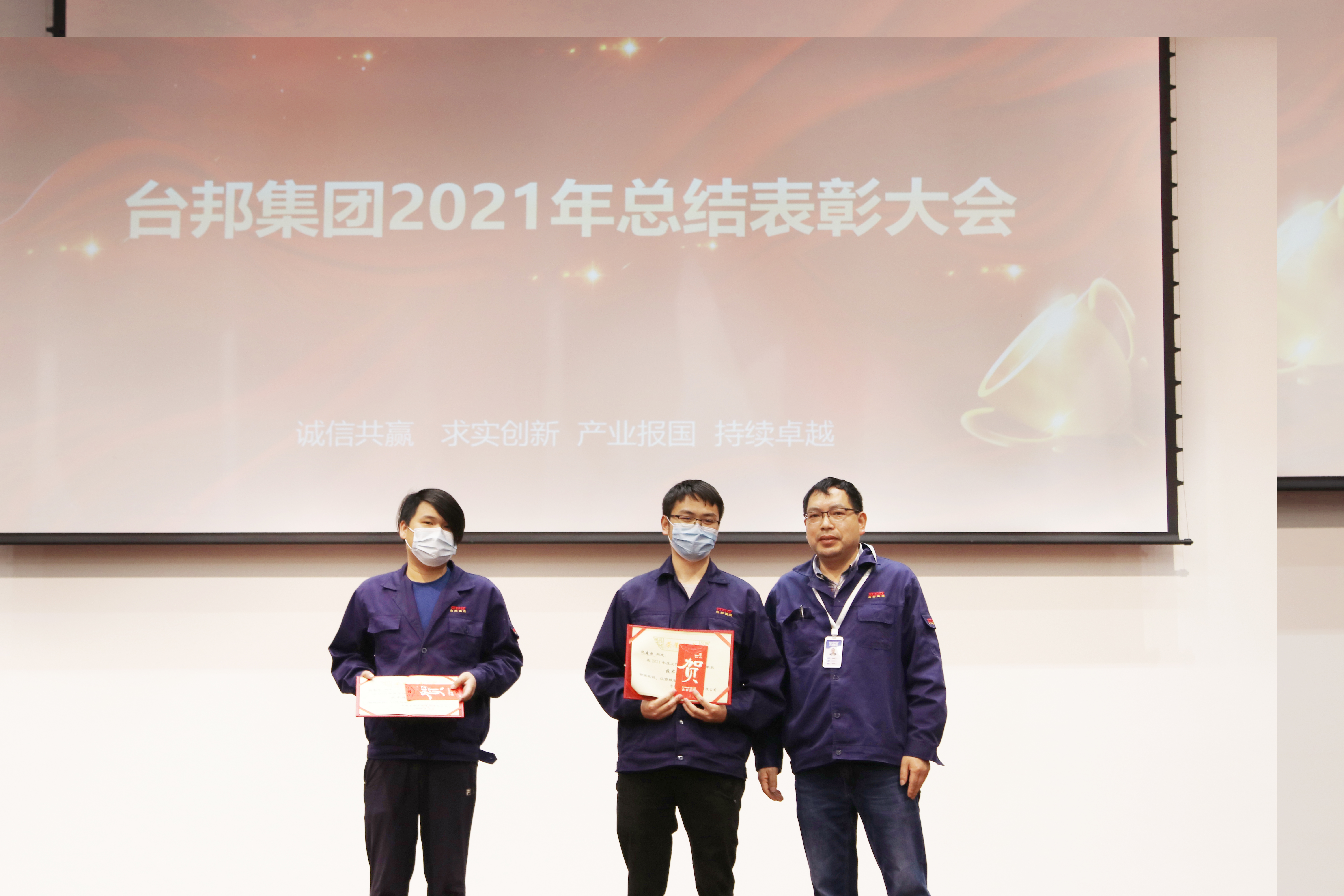 713贵宾会检测线路(中国)股份有限公司