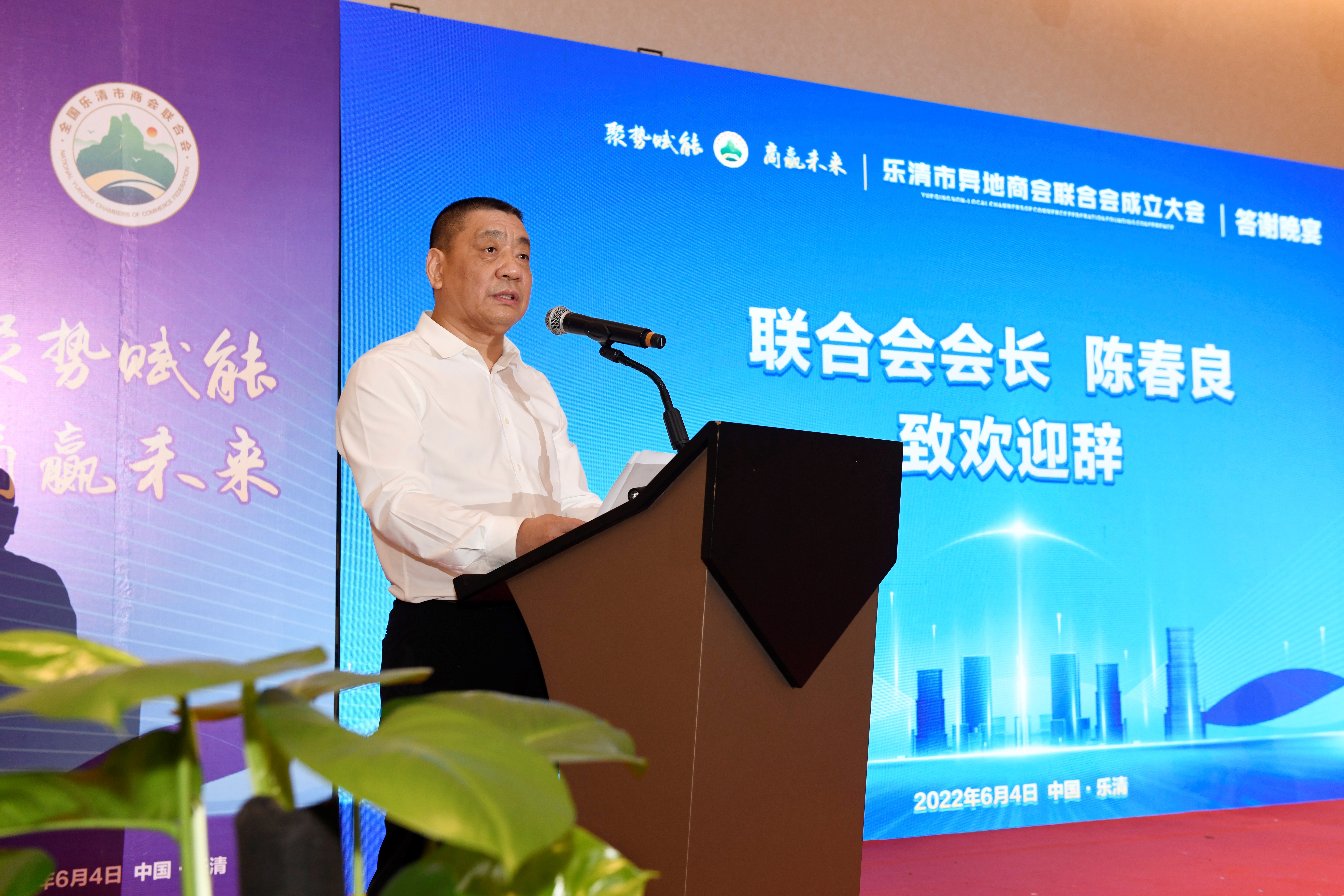 713贵宾会检测线路(中国)股份有限公司