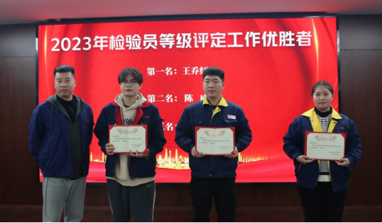 713贵宾会检测线路(中国)股份有限公司