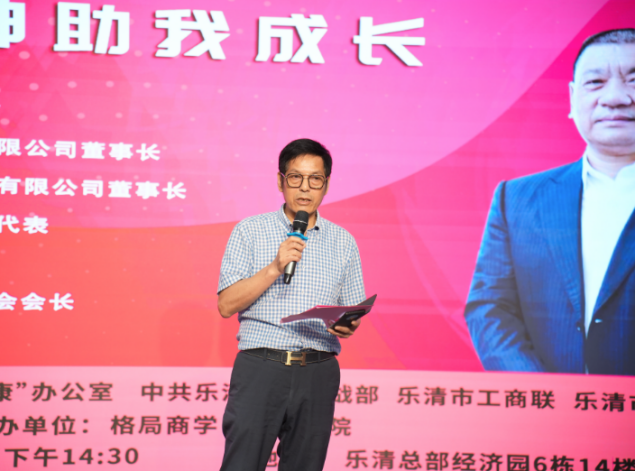 713贵宾会检测线路(中国)股份有限公司