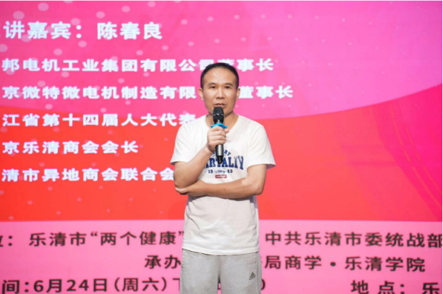 713贵宾会检测线路(中国)股份有限公司