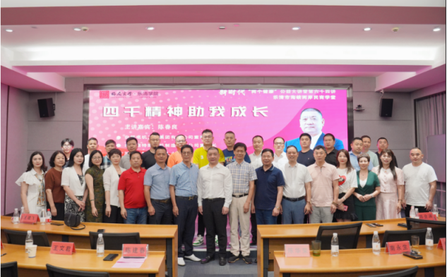 713贵宾会检测线路(中国)股份有限公司