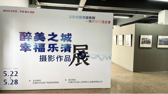 713贵宾会检测线路(中国)股份有限公司